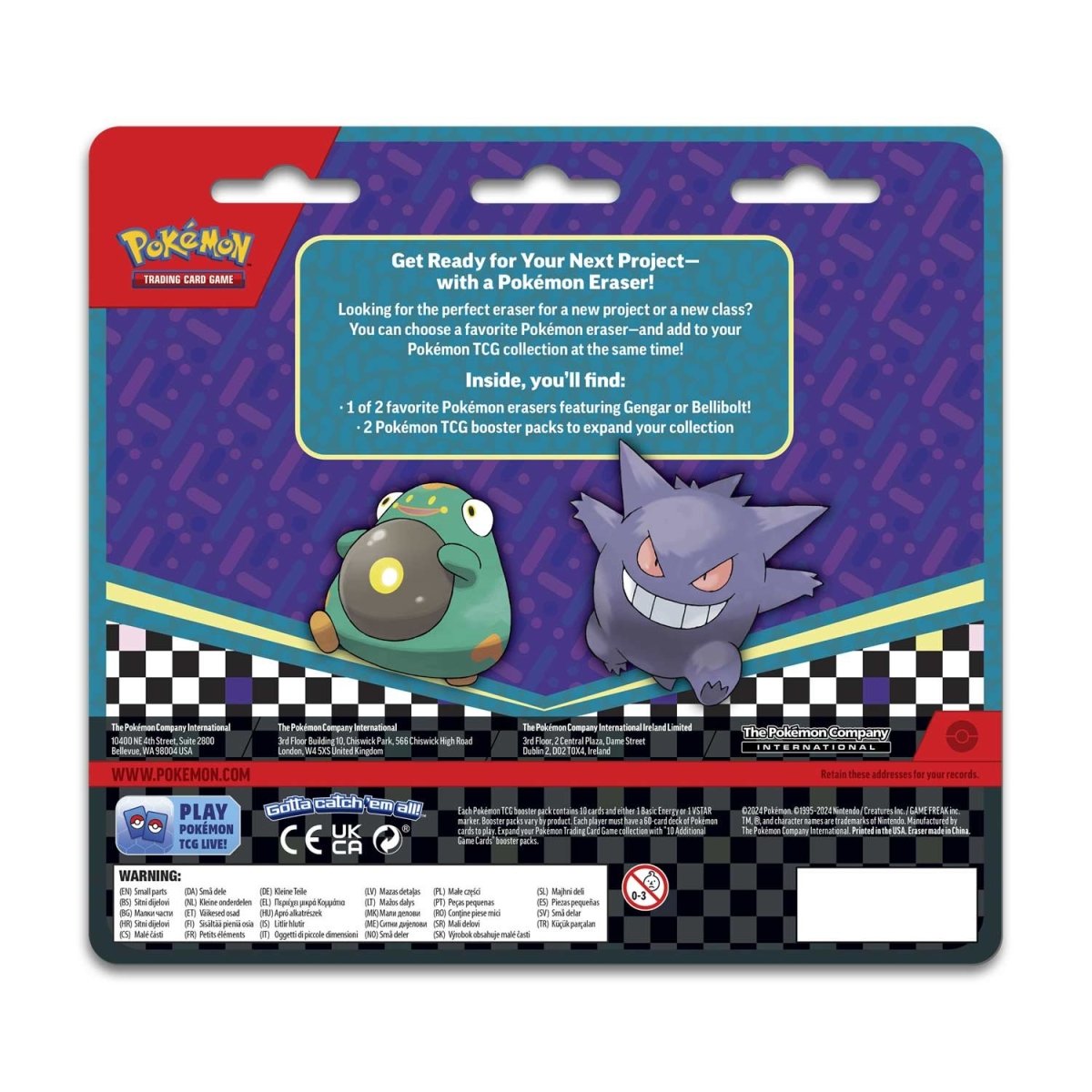 2 Booster Packs and Gengar Eraser