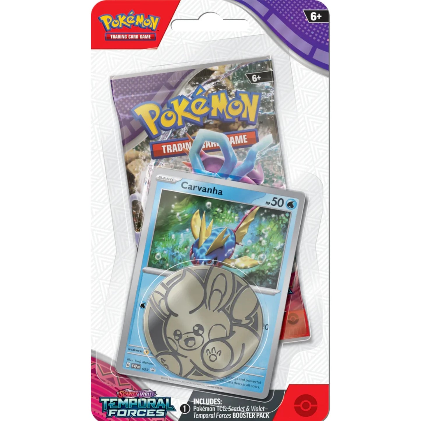 Temporal Forces Blister Pack (1 Drawn At Random)