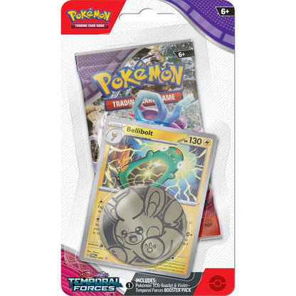 Temporal Forces Blister Pack (1 Drawn At Random)